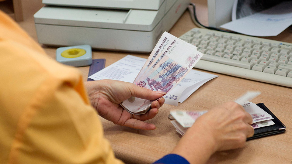 Повышение пенсии в днр 2020 году свежие результаты